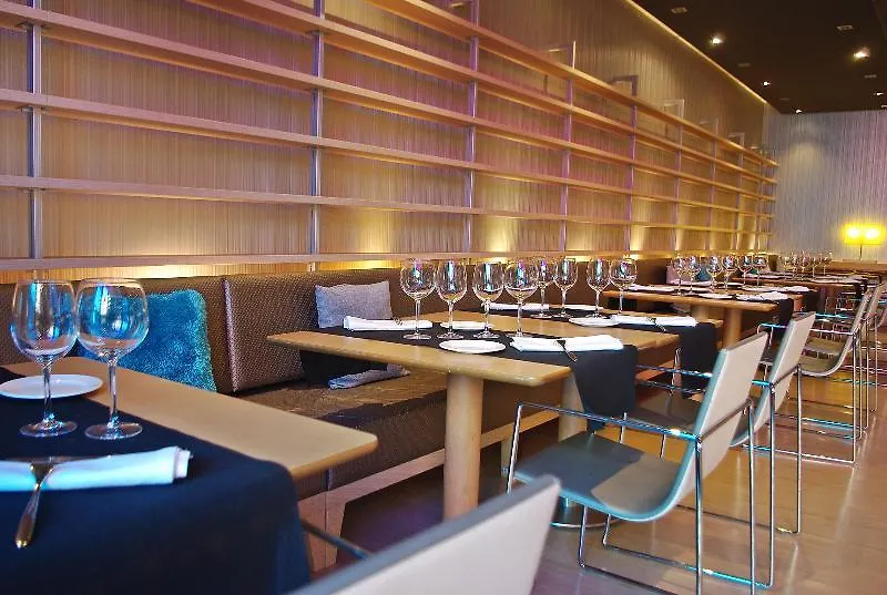 ****  Hotel Doubletree By Hilton Gerona Spanien